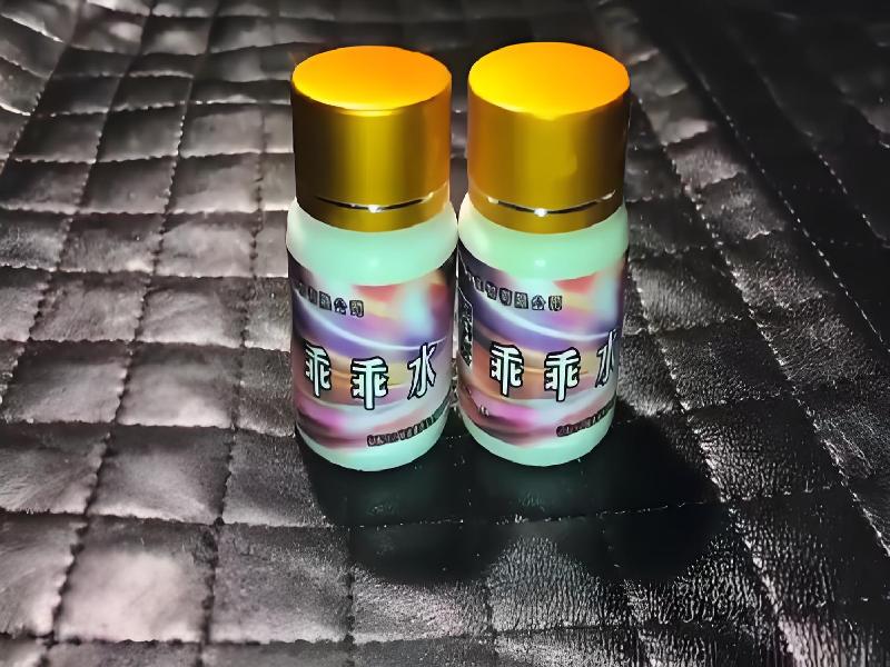 女士专用蓝精灵5265-opD型号